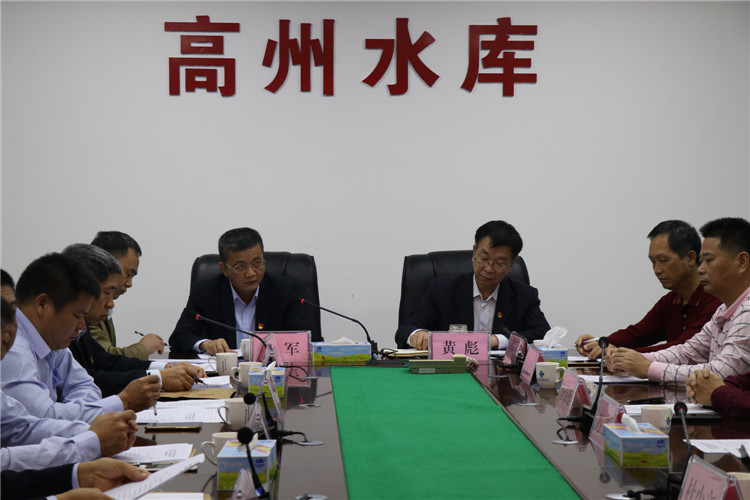 圖1，會(huì )議現場(chǎng)